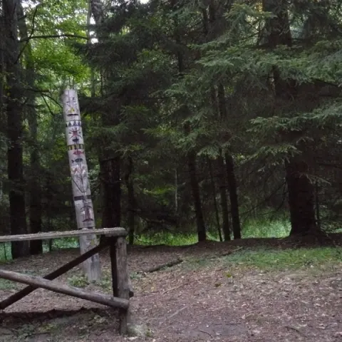Eš u Pacova 2014 - 2. turnus – fotka 1012